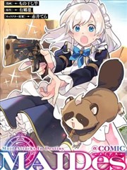 死侍与蜘蛛侠漫画搞笑连载打赌