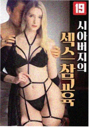 死侍与蜘蛛侠漫画联动题材行业观察