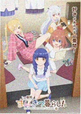 死侍与蜘蛛侠漫画编辑推荐午夜出租车